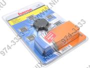 уневерсальный кабель для фотоапаратов Hama Mini USB Adapter Kit